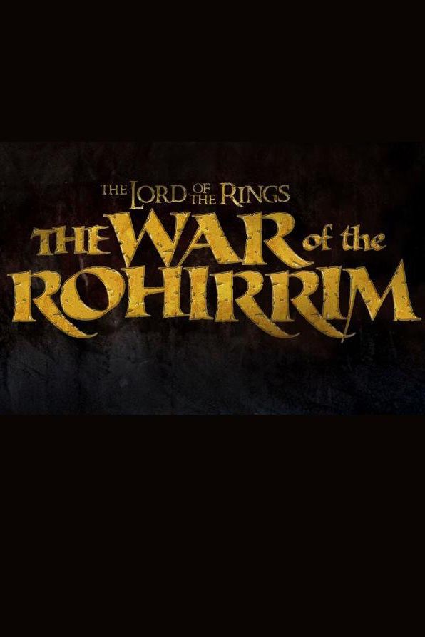 El señor de los anillos la guerra de los rohirrim película logo temp
