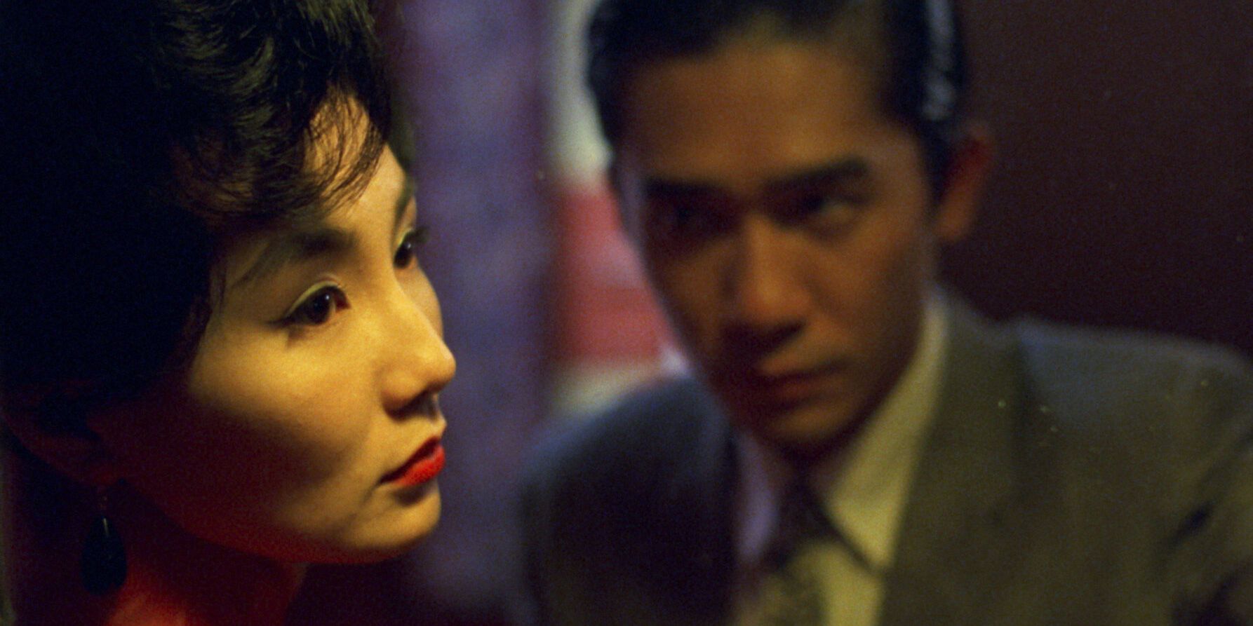Tony Leung looking intently at Maggie Cheung in Wong Kar-wai's In the Mood For Love.