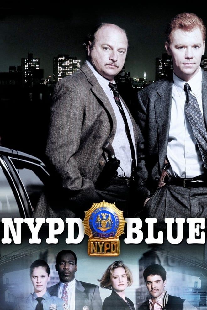 Policía de Nueva York azul