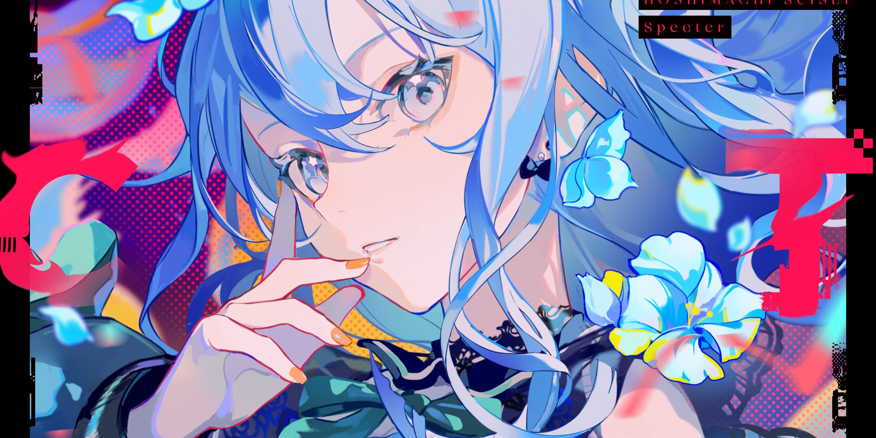 Imagen tomada del álbum de Suisei, "Espectro"que la representa rodeada de flores azules mientras se lleva una mano a la cara y mira la pantalla.